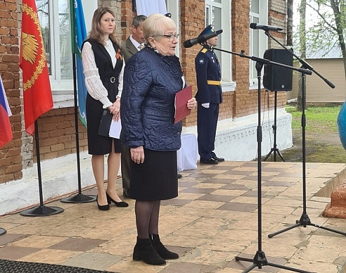 В Ивановском районе открыли мемориальную доску Игорю Сачкову, погибшему на СВО